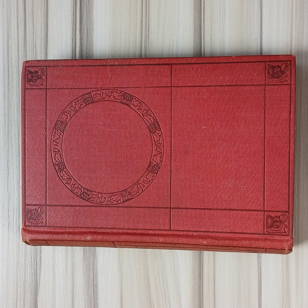 Old Book, Uncle Tom's Cabin